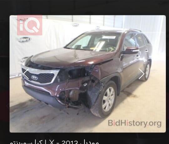 کیا سۆرینتۆ